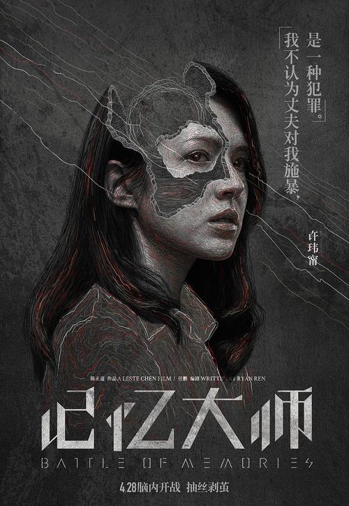 哪里能办理日本东北福祉大学文凭毕业证