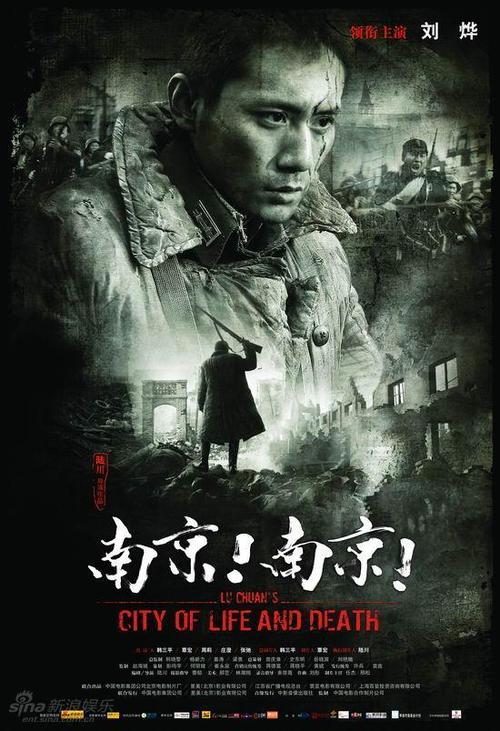 哪里能做建筑发票